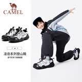 骆驼儿童登山鞋春夏溯溪鞋丑萌鞋户外防滑包头防撞凉鞋中大童亲子款