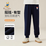 Classic Teddy精典泰迪童装男童裤子儿童长裤中大童休闲运动卫裤 深蓝 100 