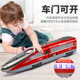 浙睿高铁火车玩具和谐号动车组模型儿童男孩多功能小火车生日礼物 红色高铁