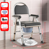 亿辉老人座便器移动马桶孕妇病人家用结实厕所凳折叠老年人坐便椅 至尊款-不锈钢圆孔沙发垫可洗澡