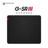 卓威奇亚（ZOWIE GEAR）G-SR III 细面鼠标垫 电竞鼠标垫 游戏鼠标垫 黑色鼠标垫大号 电竞桌垫gsr升级款
