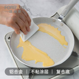 法焙客（FOR BAKE）麦饭石色千层锅 不粘平底煎锅班戟皮平底锅煎蛋煎饼锅24CM