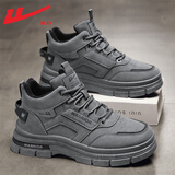 回力（Warrior）官方雪地靴男鞋棉鞋冬季男加绒东北保暖作战马丁靴男士高帮鞋子男 灰色/单里款【工装单里】 43