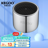 科固（KEGOO）K06065 厨房水龙头起泡器 防溅过滤网出水嘴 内丝内牙22mm