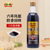 恒顺 六年陈镇江香醋6.4° 580ml  手工糯米坛酿蘸食 不添加防腐剂