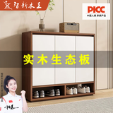 智新木王实木鞋柜家用门口防尘室内玄关柜入户阳台客厅过道电梯储物柜鞋柜