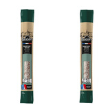 乐味到（EAT WITH LOVE） 法国Bastides 百思达萨拉米干香肠 风干原味腊肠 腊味进口香肠 原味整根250g * 2根