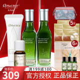 艾玛丝（amoURCe） 北领地茶树护肤品控油套装收细毛孔补水保湿痘肌肤护肤品 洁面乳+爽肤水+精华露+茶树精油
