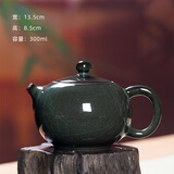 龙泉青瓷创意家用茶壶铁胎西施泡茶壶单壶冰裂纹陶瓷纯手工功夫茶具过滤壶 铁胎西施壶【礼盒装】