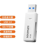 佳能v60sd卡 相机内存卡 4K视频SD大卡 UHS-II索尼佳能富士存储卡 USB 3.0 二合一 读卡器 型号R5 R5二代 R6 r6二代 r3 v1