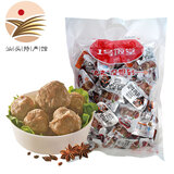 1号饭堂一号饭堂开袋即食香辣味牛肉丸混合装海鲜即食丸子休闲零食500g 卤香味牛肉丸500g（约50小包）