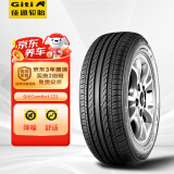 佳通(Giti)轮胎 185/65R14 86H  221 适配 凯越/POLO/宏光/威旺M20