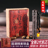KUBOY檀木火折子打火机创意古代老式防风充电个性男点烟器送男生的礼物 龙腾四海 国风精美锦盒