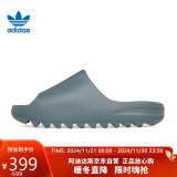 阿迪达斯 （adidas）三叶草男女鞋夏季YEEZY SLIDE运动鞋拖鞋ID2349 蓝 36.5 