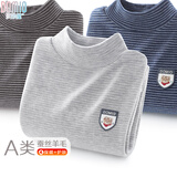 多妙屋男童打底衫儿童春秋冬长袖t恤大童半高领上衣加厚 10896浅灰 140 