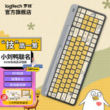 罗技（Logitech）K580无线蓝牙键盘带手机支架可跨屏切换静音按键无限薄膜键盘笔记本电脑手机ipad平板键鼠套装 k580 【小刘鸭困贴纸款】-黑