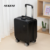 SUKESI春秋航空登机箱可爱儿童行李箱纯色密码旅行箱轻便小型学生拉杆箱 尊贵雅黑 14英寸 3节拉杆  豪华内衬