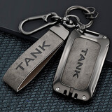 创勋（CHUANGXUN）长城坦克300钥匙套坦克500hi4t 坦克400 700汽车钥匙包保护壳扣 坦克A款   枪色.灰皮+灰色扣带 .