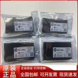 原装惠普HP953 953XL 黑彩墨盒 HP7740 8710 8720 欧洲打印机墨水 成套953 953XL黑+彩色 4色