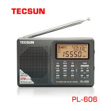 德生（Tecsun） PL-606全波段英语四六级考试DSP芯片老人收音机定时关机屏幕显示 黑色标配含保护套耳机接驳式栏杆天线