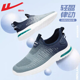 回力一脚蹬男鞋夏季透气网鞋男老北京布鞋轻薄运动鞋子男软底老人鞋 蓝色 42