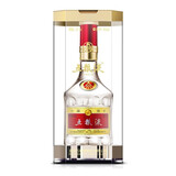 五粮液 浓香型白酒52度 送礼佳品 52度 500mL 1瓶 普五第八代单支装