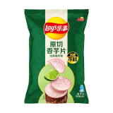 乐事（Lay's）香芋片 沁爽青柠味 60克 膨化食品