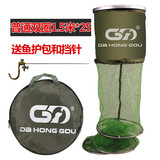 大红狗 鱼护涂胶防挂钩加档针加鱼护包 钓鱼黑坑竞技款双圈速干不锈钢万向 军绿色普通双圈款1.5米*25cm送鱼护包送挡针