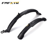 自行车加长全包挡泥板挡雨板山地车26寸前后挡泥板自行车泥除配件 加长挡泥板