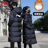 李宁（LI-NING）情侣羽绒服加厚中长款秋冬新款男款女款冬季东北连帽运动过膝大衣 经典黑(连帽不拆卸)80%鸭绒 M
