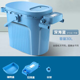 朝宇（ZHAOYU）钓鱼桶可坐钓桶台钓桶加厚钓鱼手提桶活鱼桶多功能钓箱笩钓溪流桶 30L 标配蓝色【送专用拉饵盒】