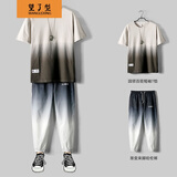 【上衣+裤子】短袖套装男夏季新款七分袖t恤男生九分裤套装男韩版潮流学生宽松嘻哈帅气青少年一套衣服 卡其短袖+灰色裤子 XL
