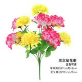 初衷清明节仿真花花束上坟的塑料菊花墓地清明扫墓假花祭祀用品墓前花 12头黄+粉双色1束 1束