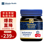 蜜纽康（Manuka Health）麦卢卡花蜂蜜 新西兰原装进口UMF蜂蜜 MGO珍稀活性成分蜂蜜 （UMF13+/MGO400+）250g