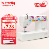 蝴蝶牌（BUTTERFLY）2219A/A19家用电动多功能台式蝴蝶缝纫机吃厚薄多线迹