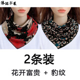 沐铭尔莱脖子带的丝巾围脖女薄款冬季护颈椎脖套韩版百搭保暖时尚假领子新款围巾三角巾 花开富贵 + 豹纹
