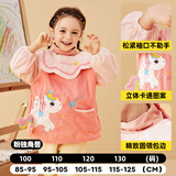 牧萌儿童罩衣婴儿吃饭围兜防溅衣防水防脏秋冬婴儿反穿衣 独角兽 S码