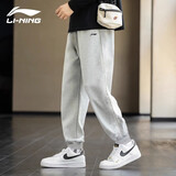 李宁运动裤男春秋季新款平口直筒户外休闲灰色宽松针织卫裤百搭潮流裤 浅灰1 2XL