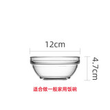 乐美雅透明玻璃碗泡面碗耐热钢化微波炉碗大小号沙拉碗水果碗汤碗饭碗 口径12cm【适用于女士饭碗】