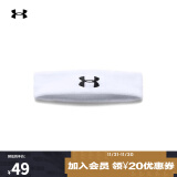 安德玛（UNDERARMOUR） Performance男子纤维防滑训练运动头带1276990 白色100 均码