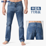 BILLION高端牛仔裤男宽松直筒中腰纯棉无弹夏秋季美式高街新复古回潮031 常规 中蓝 77内长（宽松款） 34 (2.64尺)