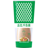 丘比（KEWPIE）香甜沙拉酱 蔬菜水果面包寿司酱 千岛蛋黄肉松小贝汉堡 调味酱 千岛酱1.1kg*1瓶