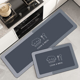 意尚（YISHANG）家用厨房地垫防水防油专用脚垫吸水吸油耐脏垫子防滑可擦洗45*120