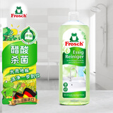 Frosch 醋酸卫浴清洁喷剂1L 浴室卫生间去水垢水渍清洗剂  