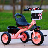 米赛特 儿童三轮车脚踏车1-3-5-2-6岁宝宝大号玩具手推自行车童车 粉色普通发泡轮