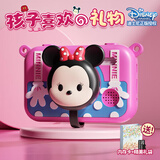 可优萌新年礼物玩具相机女孩照相机小女孩生日7-14岁4女童3-6女儿 米妮【礼袋+32G内存+读卡器】 8-10男童小学生5岁小朋友元旦四