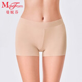 曼妮芬曼妮芬中腰防走光女生安全内裤无痕性感女平角底裤舒适短裤 110 肤色-无痕短款 1条 L (165)