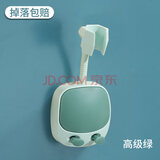 相思桐免打孔花洒支架浴室万向可移动可调节挂座喷头固定神器底座 贵族绿