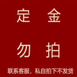 花梨木茶盘实木托盘茶水盘杯盘紫檀整块红木原木文盘家用盘收纳盘 缅甸花 梨木茶盘独板30*20*3cm