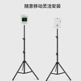 镜集营 红外线测温仪自动壁挂测温枪智能语音播报立式体温检测仪 测温仪支架